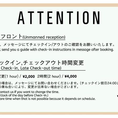 Give Higashi Nakano Tokyo prefektur Exteriör bild