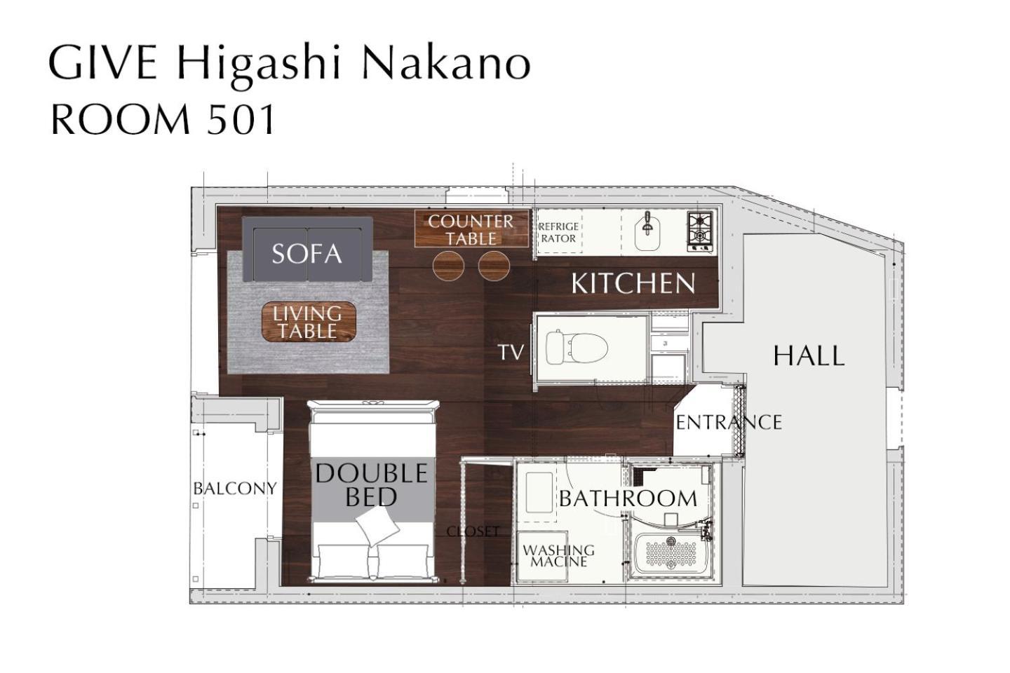 Give Higashi Nakano Tokyo prefektur Exteriör bild