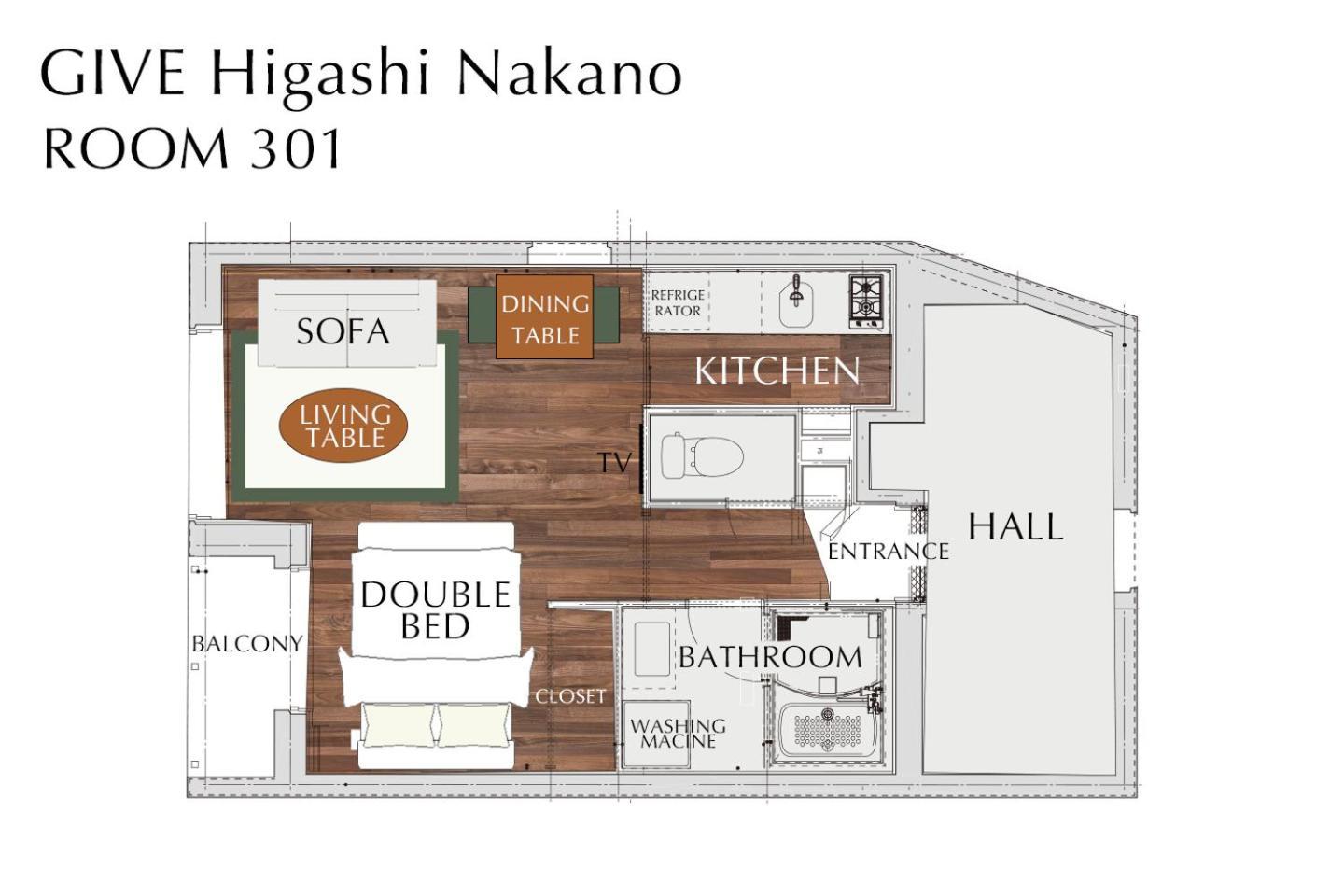 Give Higashi Nakano Tokyo prefektur Exteriör bild